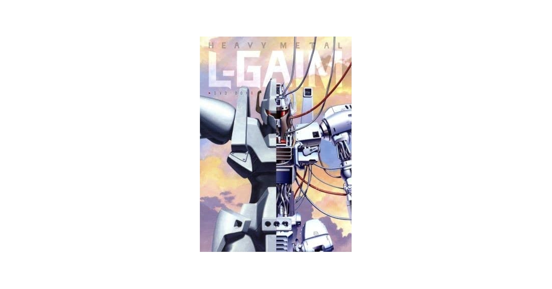 EMOTION the Best 重戦機エルガイム DVD-BOX1 Amazon.co.jp: EMOTION the Best 重戦機エルガイム DVD-BOX1